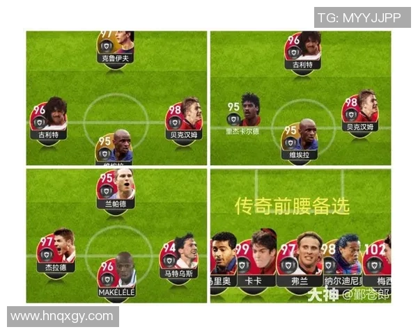 武汉足球队与上海足球队的速度对决赛后分析与战术总结