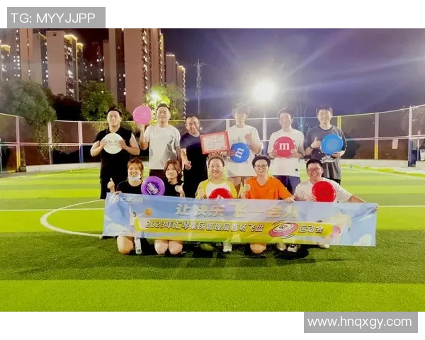 南京飞盘队在全国耐力排行榜中荣获第三名展现出卓越实力与团队精神 南京飞盘队在全国耐力排行榜中荣获第三名展现出卓越实力与团队精神