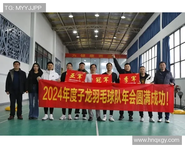 西安羽毛球队展现卓越灵活性荣登最新羽毛球灵活性排行榜前十名