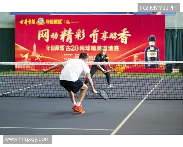 南京网球队荣登网球战术排行榜首位引领全国网球战术新潮流