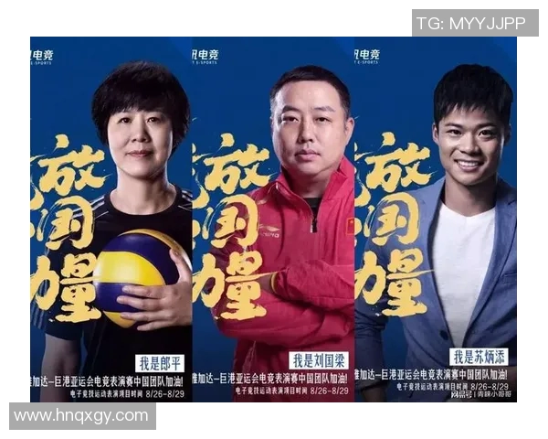 南京网球队在亚运会上的团队协作表现值得赞赏与反思