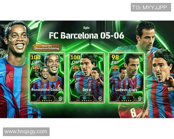 实况足球明星元老回顾与传奇时刻的深度解析与讨论 实况足球明星元老回顾与传奇时刻的深度解析与讨论