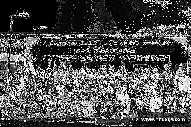 关于U8国际娱乐平台