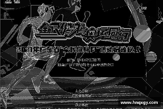 了解mk