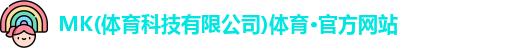 mk